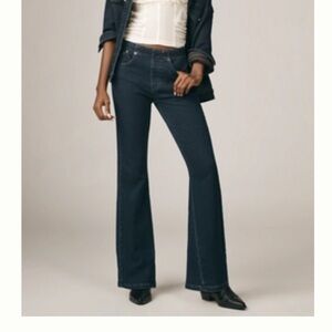 Anthropologie knit jeans